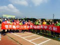 為愛而跑圓夢活動，啟英高中一群熱愛路跑的好夥伴...